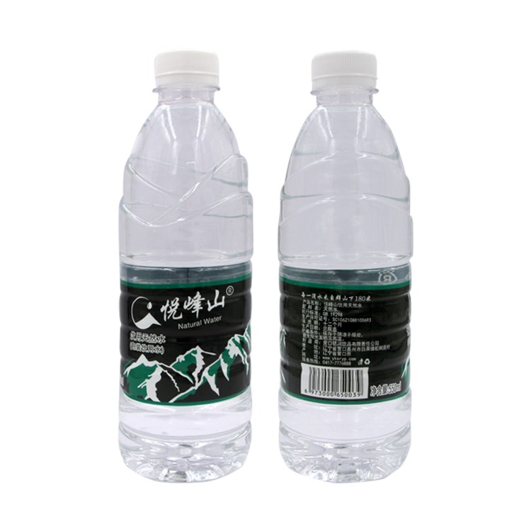 水中的營養物質